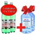 АКЦИЯ Минеральная вода «Багиатти» 1 литра (упаковка 12 бутылей) + Пилигрим