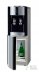Кулер для воды Экочип V21-LF black+silver с холодильником