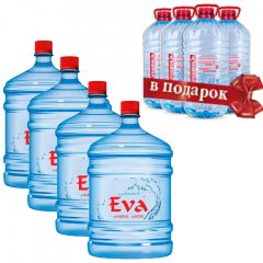 При заказе 4 бутылей воды Ева - 4х5 литров воды Семерикъ в подарок