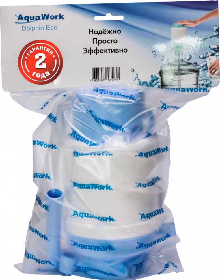 Помпа для воды Дельфин Эко Плюс голубая (в пакете)