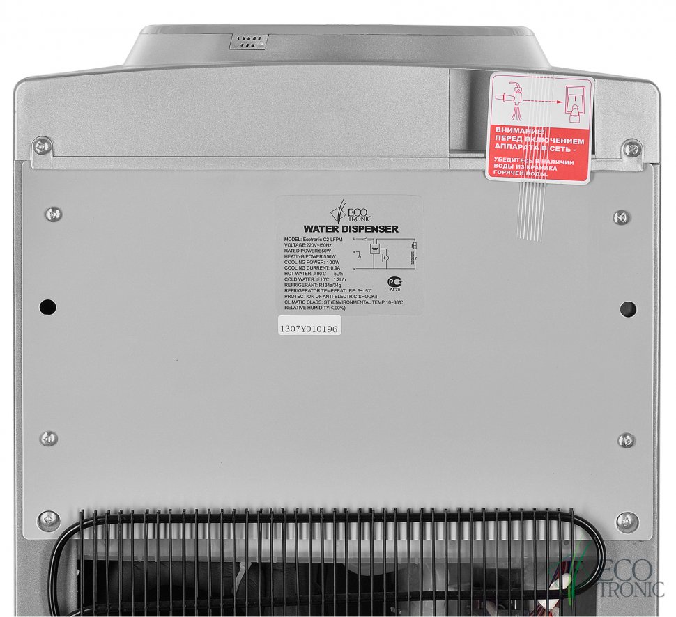 Кулер для воды Ecotronic C2-LFPM black с холодильником компрессорный
