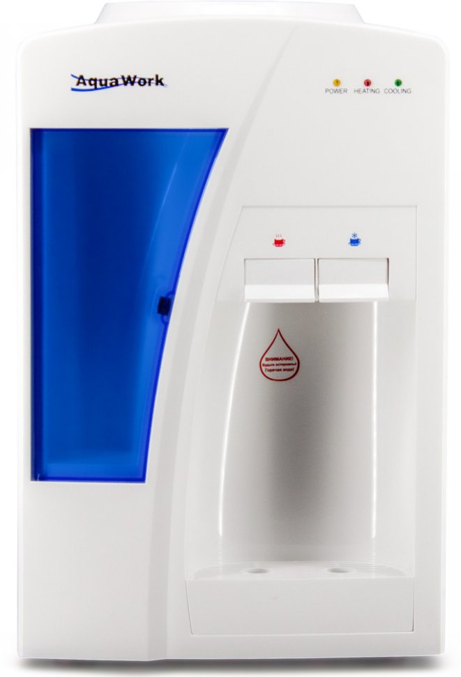 Кулер для воды Aqua Work TB-15 настольный белый электронный