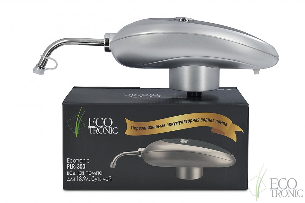 Помпа электрическая Ecotronic PLR-300 серебро
