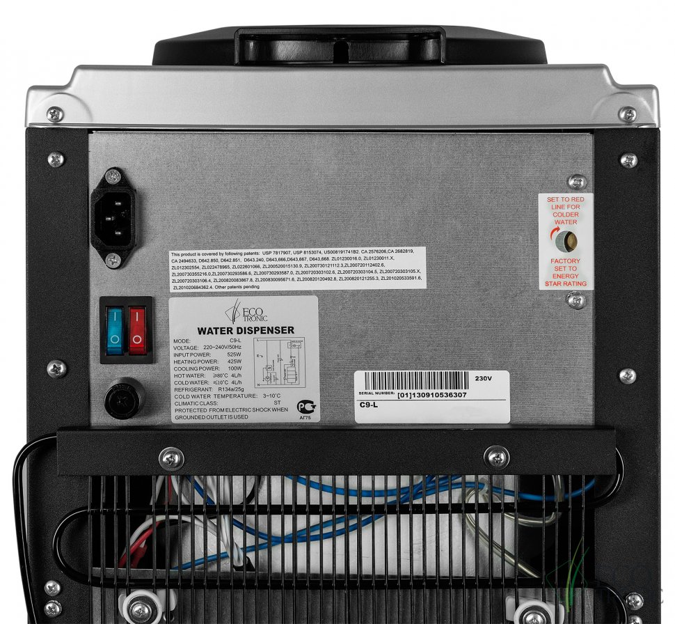 Кулер для воды Ecotronic C9-L Silver Super Chiller