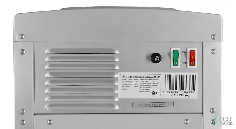 Кулер для воды Ecotronic C21-LCE Grey со шкафчиком электронный
