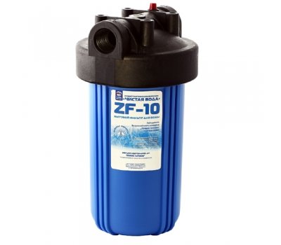 Бытовой напорный фильтр Золотая Формула ZF-10 (Big Blue 10)