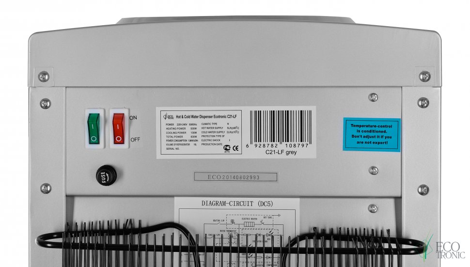 Кулер для воды Ecotronic C21-LF Grey с холодильником компрессорный