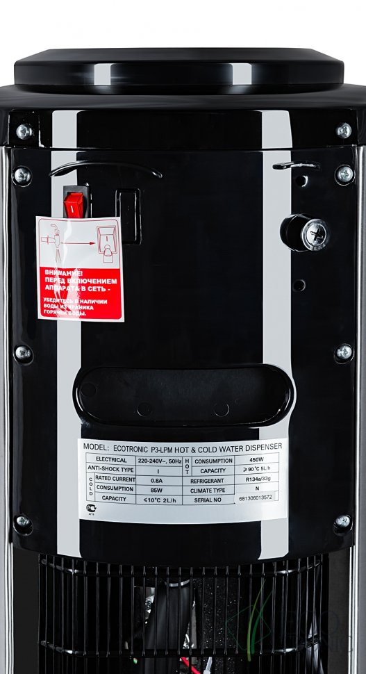 Кулер для воды Ecotronic P3-LPM Black компрессорный