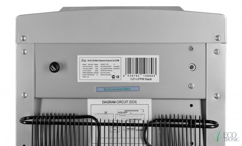 Кулер для воды Ecotronic C21-LFPM черный с холодильником компрессорный