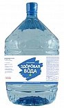 Здоровая вода 19л. Без залога за тару