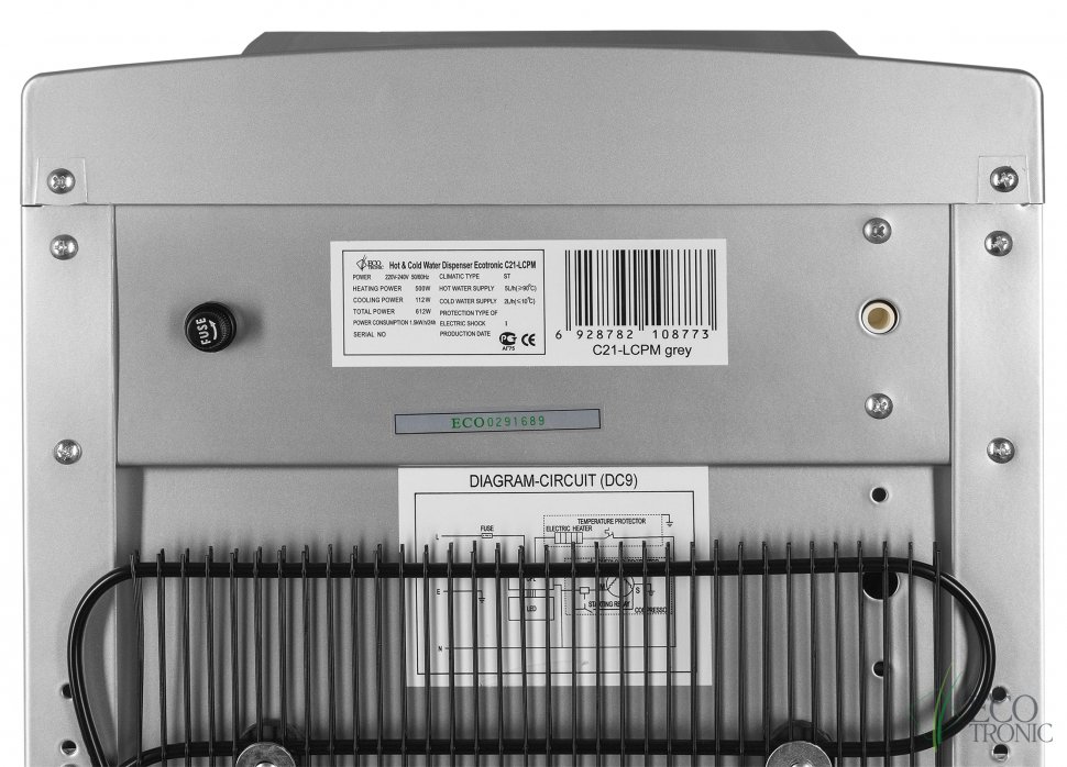 Кулер для воды Ecotronic C21-LCPM Grey со шкафчиком компрессорный
