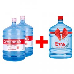 При заказе двух бутылок воды, третья в подарок Ева Вода
