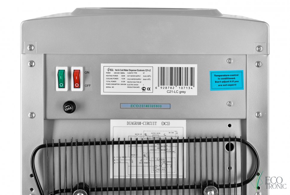 Кулер для воды Ecotronic C21-LC Grey со шкафчиком компрессорный