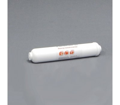 Постфильтр IL-11W-EZ (быстрозажимной)