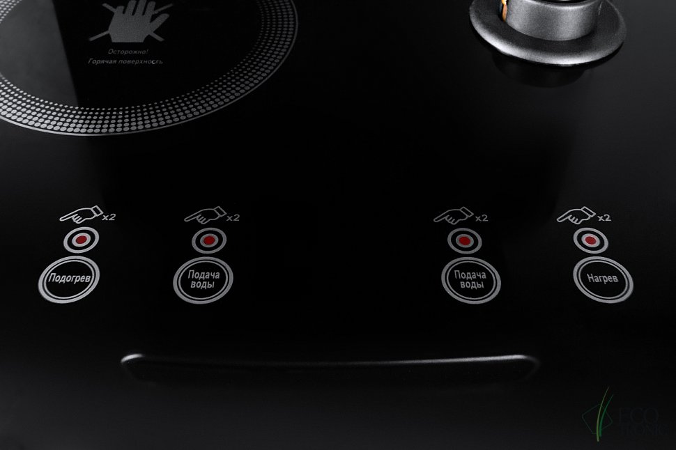 Кулер с чайным столиком Тиабар Ecotronic TB10-LNR black