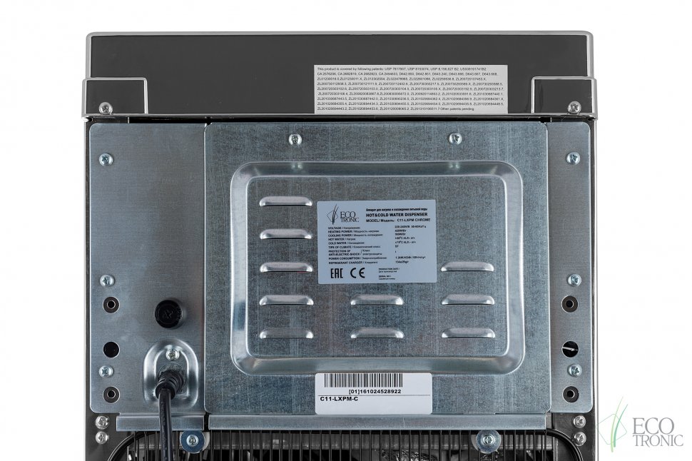 Кулер для воды Ecotronic C11-LXPM хром с нижней загрузкой компрессорный