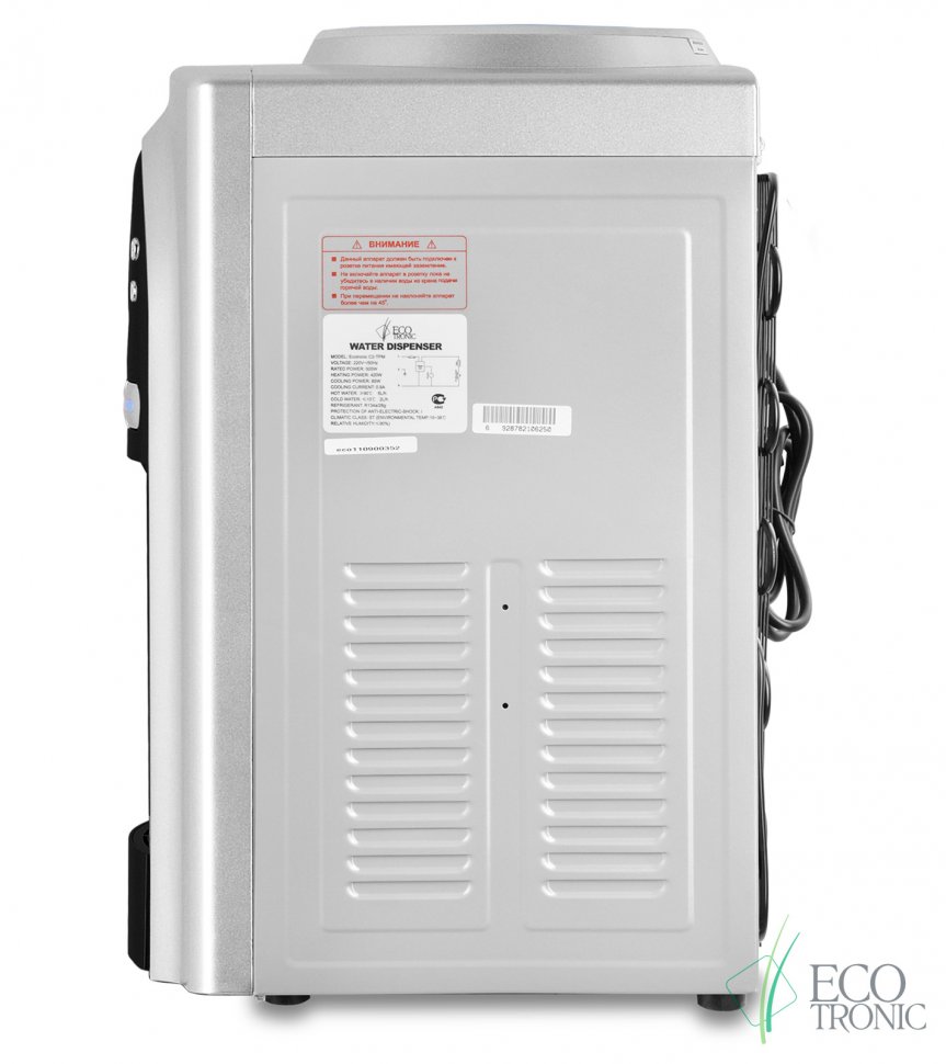 Кулер для воды Ecotronic C2-TPM Black настольный компрессорный