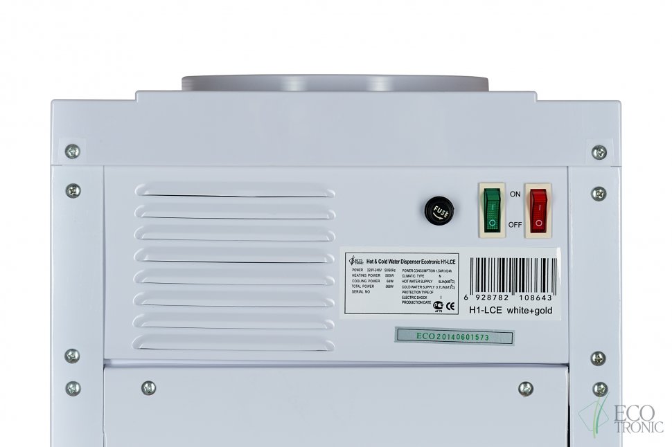 Кулер для воды Ecotronic H1-LCE Gold со шкафчиком электронный