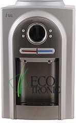 Ecotronic C2-TPM Grey компрессорный