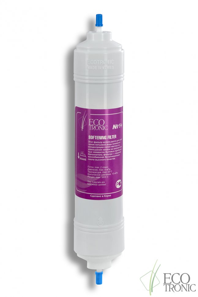 Фильтр №1 Softening Plus filter 14 дюймов I-тип для пурифайеров