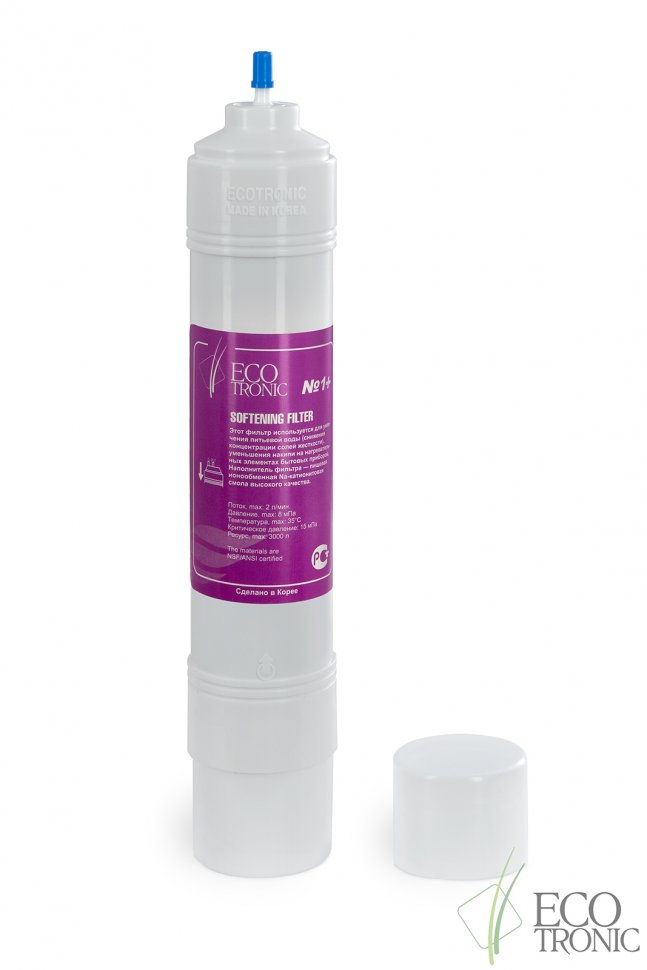 Фильтр №1 Softening Plus filter 14 дюймов I-тип для пурифайеров