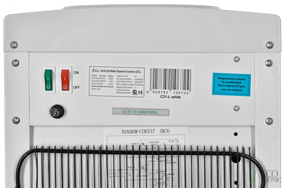 Кулер для воды Ecotronic C21-L White компрессорный
