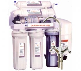 Raifil R0905 550EZ mineral с помпой