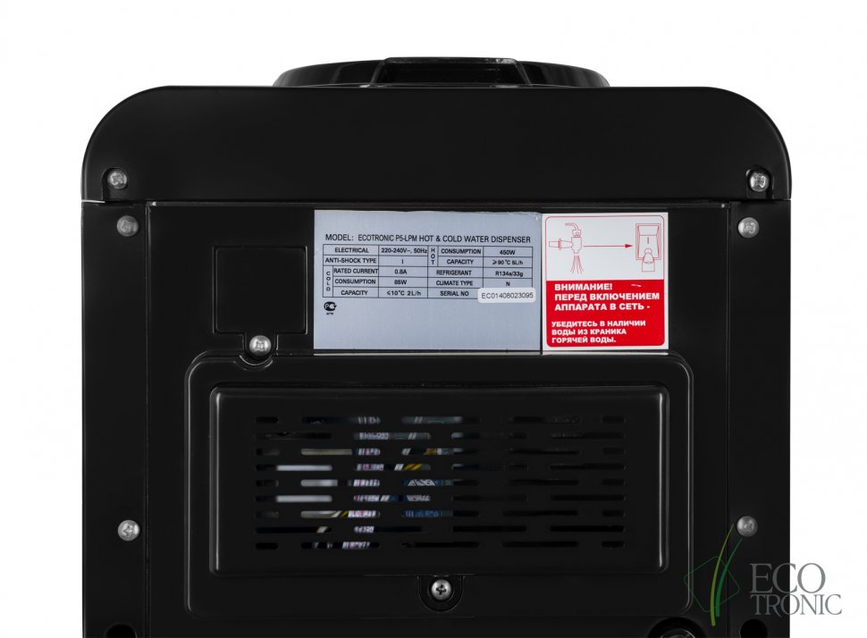 Кулер для воды Ecotronic P5-LPM Black компрессорный