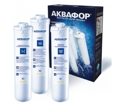 Комплект картриджей(модулей) АКВАФОР К1-03-02-07