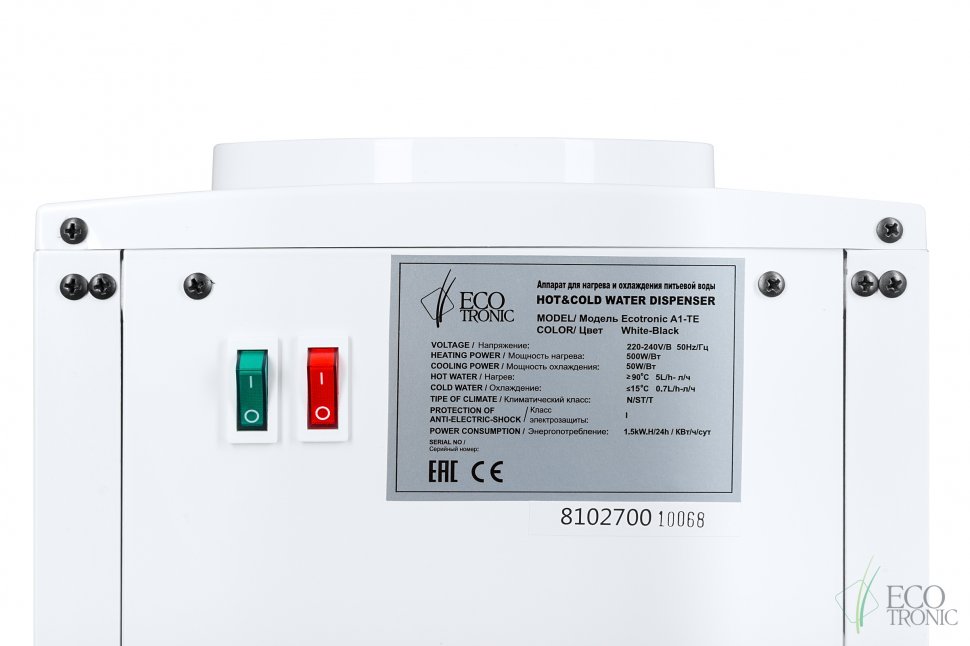 Кулер для воды Ecotronic A1-TE белый настольный электронный
