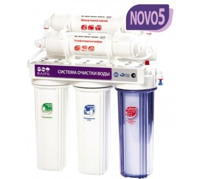 Фильтр для воды RAIFIL NOVO 5 (PU905 W5 WF14 PR EZ) с ультрафильтрацией
