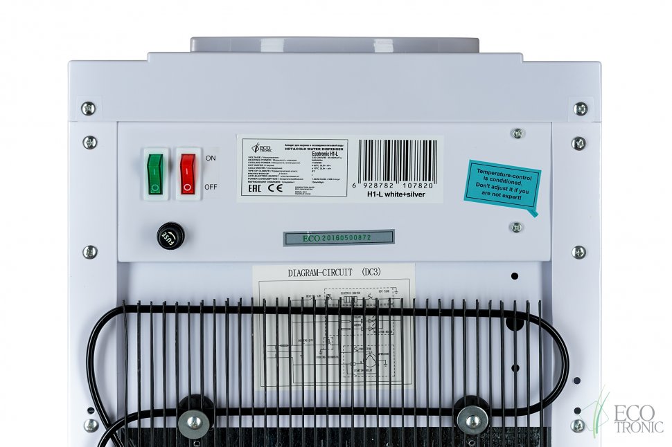 Кулер для воды Ecotronic H1-L White компрессорный