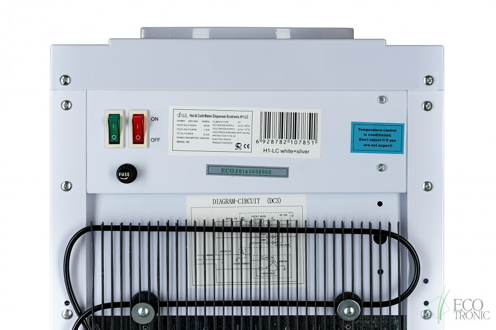 Кулер для воды Ecotronic H1-LC White компрессорный со шкафчиком