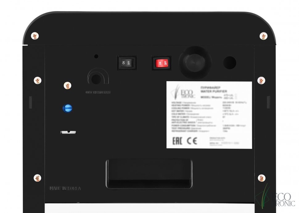 Пурифайер Ecotronic A60-U4L черный компрессорный