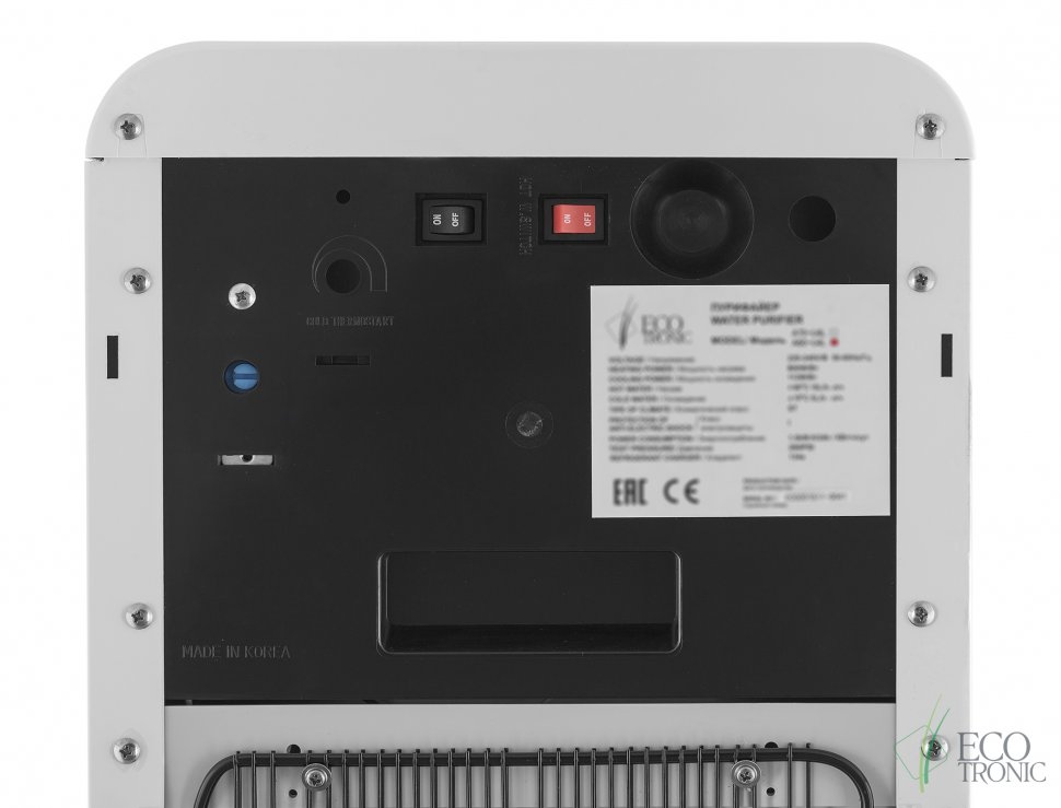 Пурифайер Ecotronic A60-U4L белый компрессорный