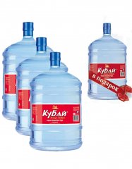 Комплект "Кубай 3+1" Акция