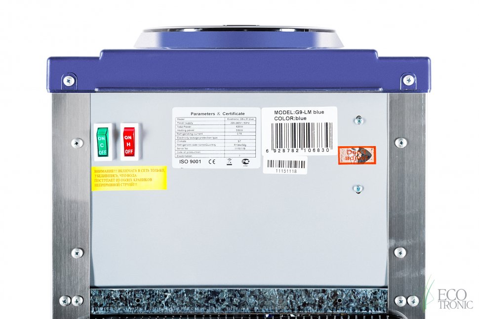 Кулер для воды Ecotronic G9-LM Blue компрессорный