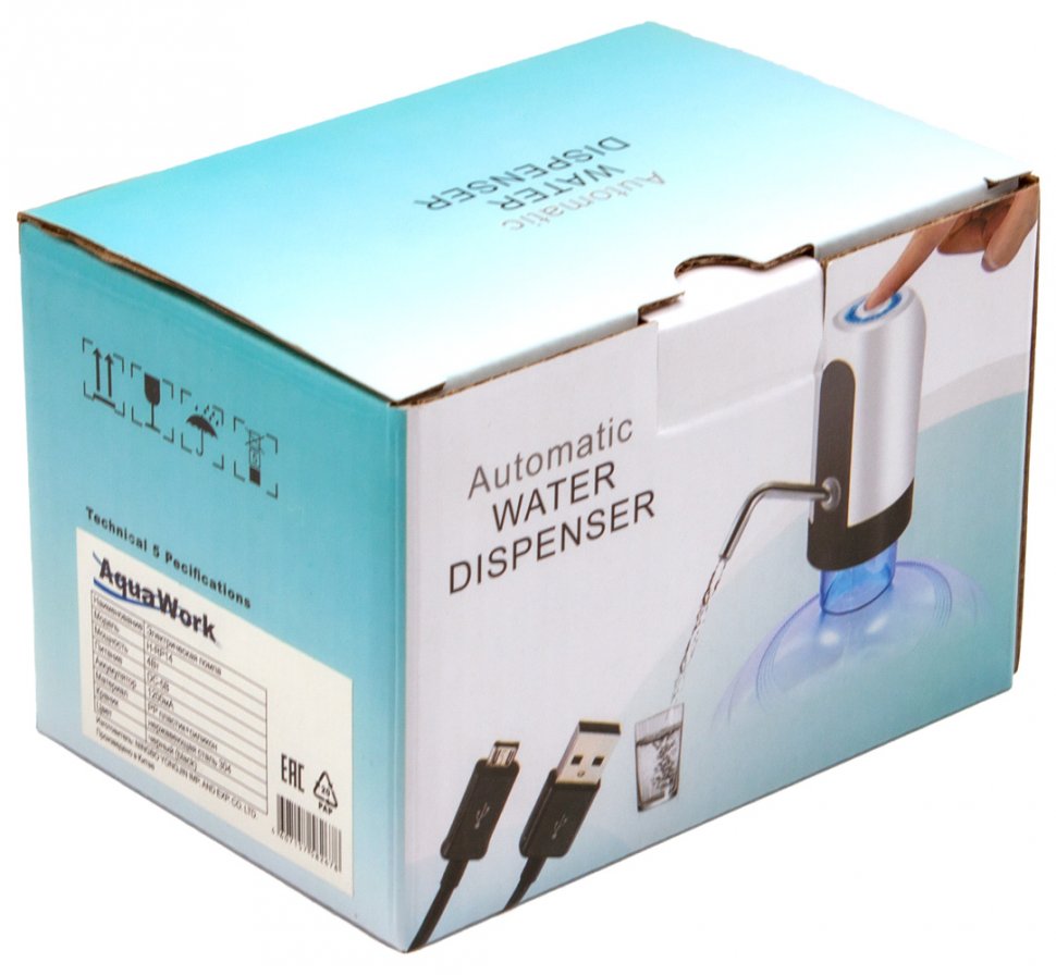 Помпа электрическая Aqua Work H-RP14 белая