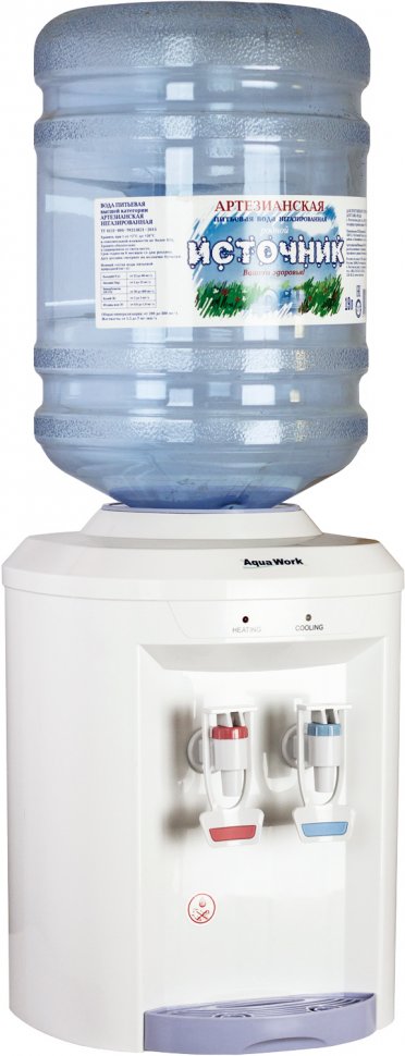 Кулер для воды Aqua Work 721-T настольный электронный 