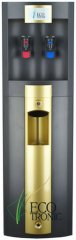 Ecotronic B50-U4L черно-золотой компрессорный