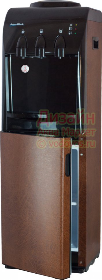 Кулер для воды Кожа коричневая с холодильником компрессорный