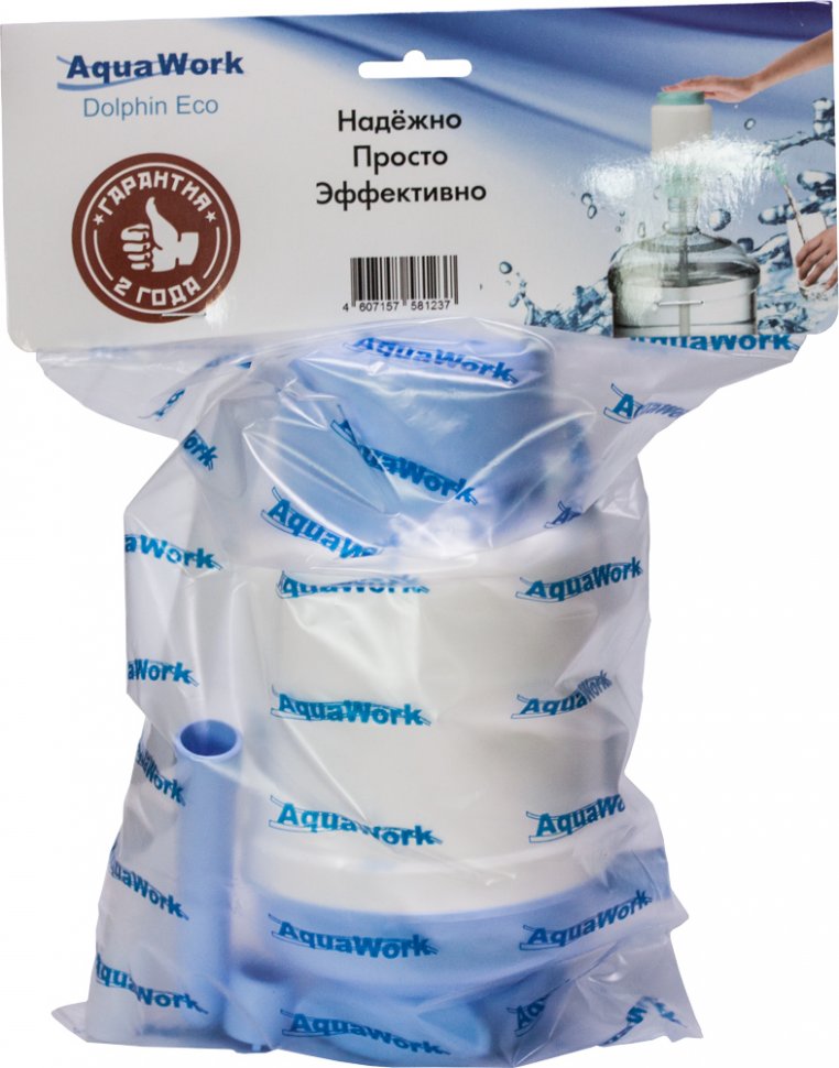 Помпа для воды Дельфин Эко голубая (в пакете)