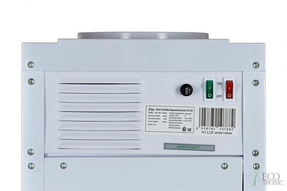 Кулер для воды Ecotronic H1-LCE White со шкафчиком электронный