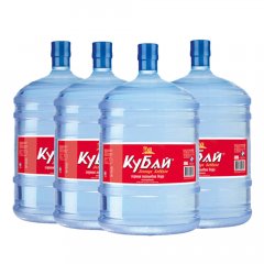 Кубай 19 литров * 50 бутылей мелкий опт