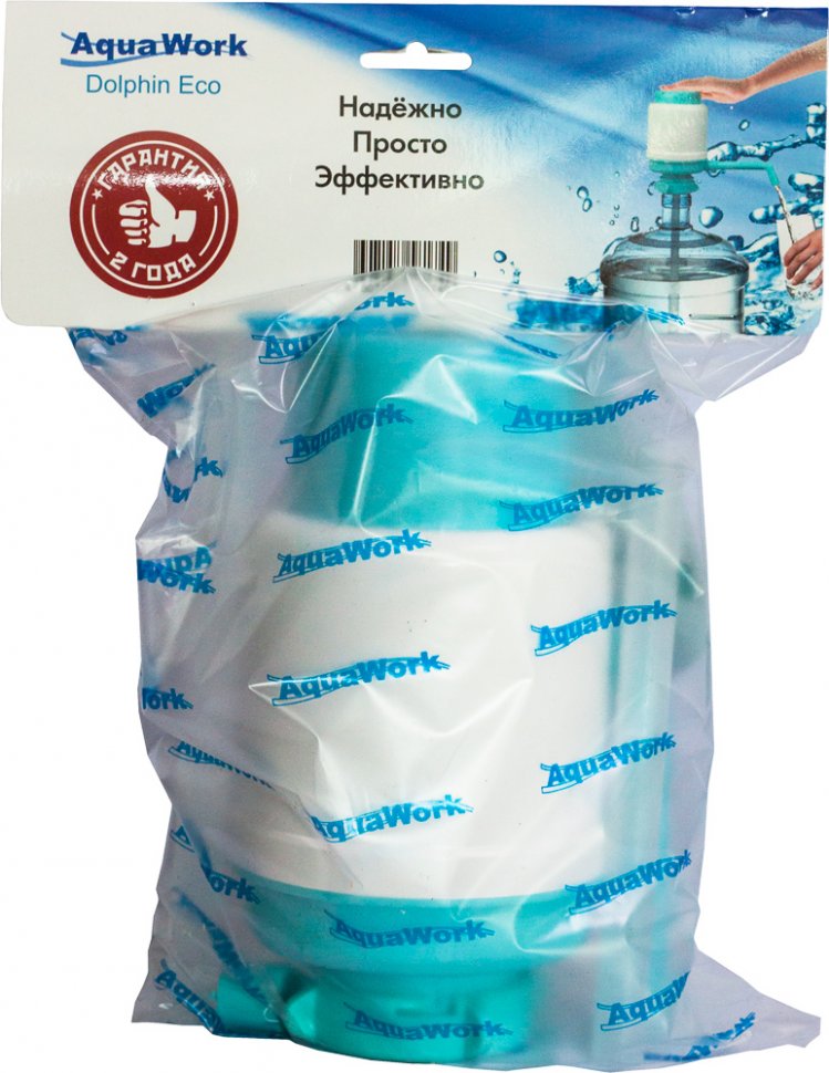 Помпа для воды Дельфин Эко бирюзовая (в пакете)
