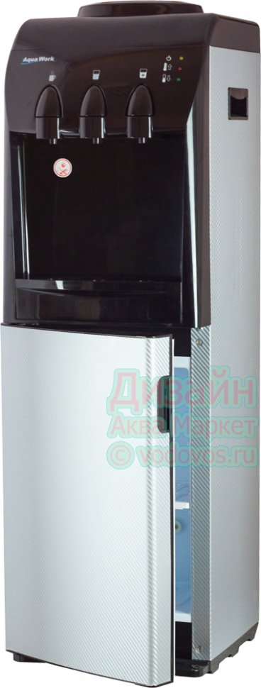 Кулер для воды Карбон серый с холодильником компрессорный