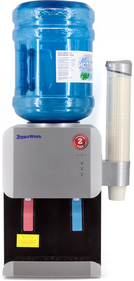 Кулер для воды Aqua Work 105-TDR серебро настольный электронный