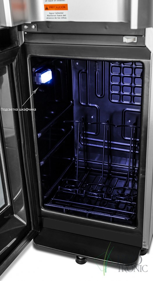 Кулер для воды Ecotronic C15-LZ с винным шкафчиком
