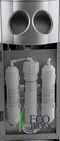 Пурифайер Ecotronic H9-U3L серебристый компрессорный
