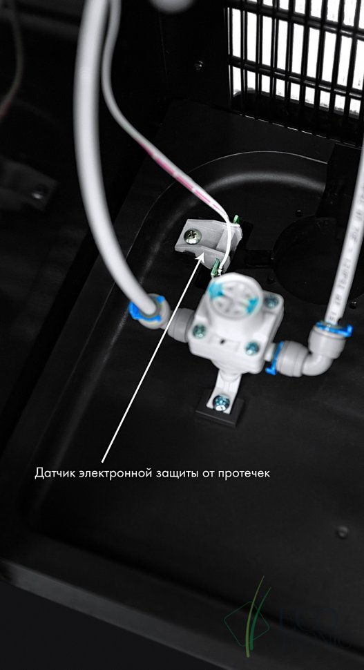 Пурифайер Ecotronic M11-L POU черный компрессорный